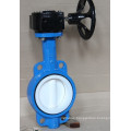 ANSI Butterfly Valve 150lb PTFE Sealling